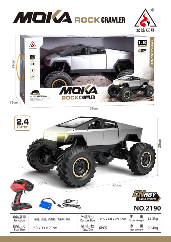 Dálkově ovládaný terénní vůz Rock Crawler Truck stříbrný 1:8