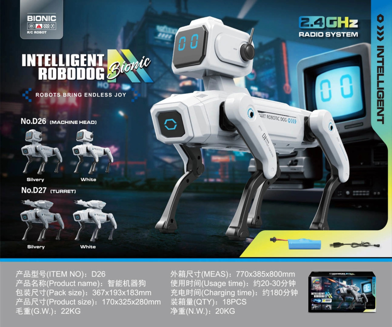Inteligentní robotický pes Robodog bílý