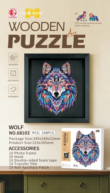 Dřevěné puzzle s rámem vlk 156 dílků