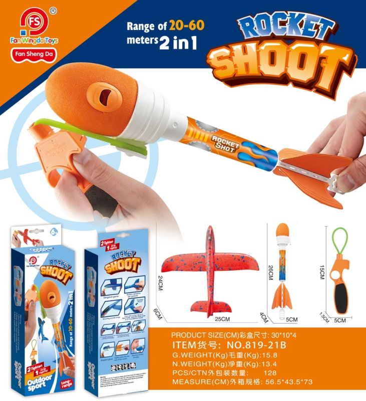 Modrý házecí letoun 2v1 s vystřelovačem