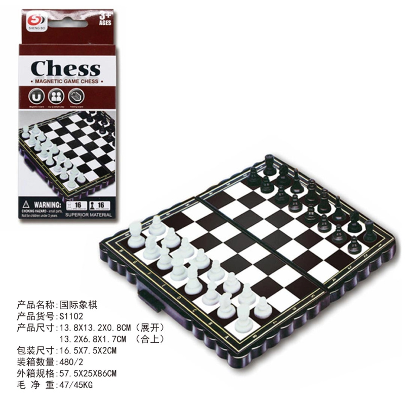 Magnetická cestovní šachová hra
