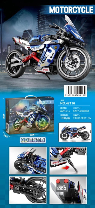 Stavebnice motocyklu 426 dílů