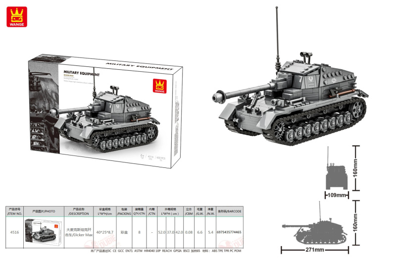 Stavebnice šedý tank 632 dílků