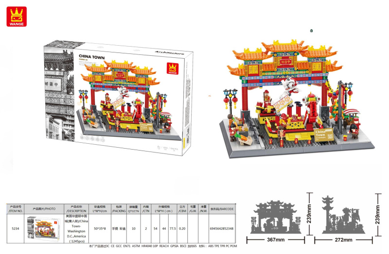 Stavebnice Budovy China Town, 1245 dílků