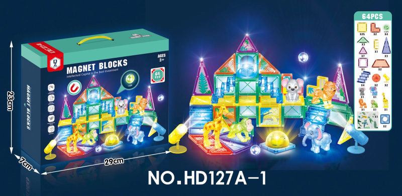 Magnetická stavebnice 3D ZOO, 64 dílů