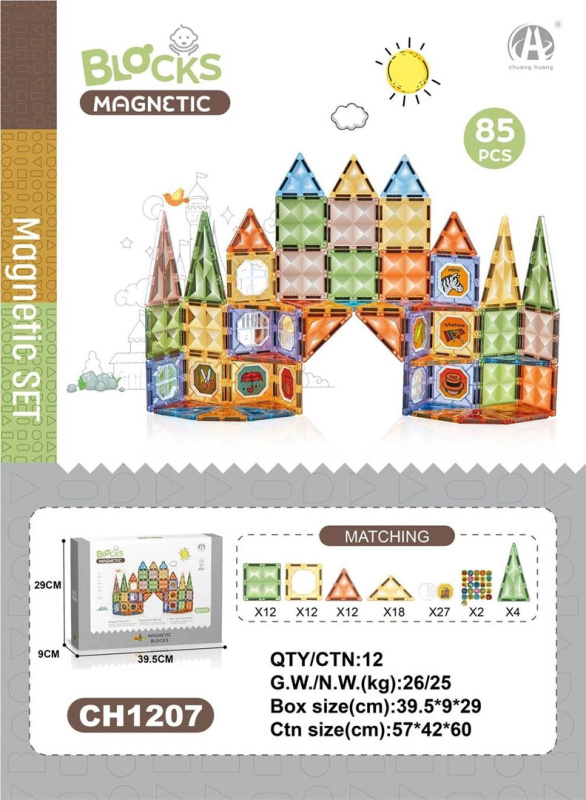 Magnetická stavebnice 3D – 85 dílů