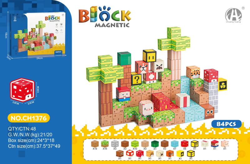 magnetické stavební kostky 3D, sada 84 ks