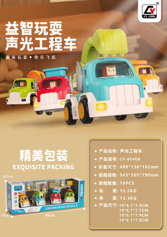 Stavební auta se zvukem a světly + příslušenství