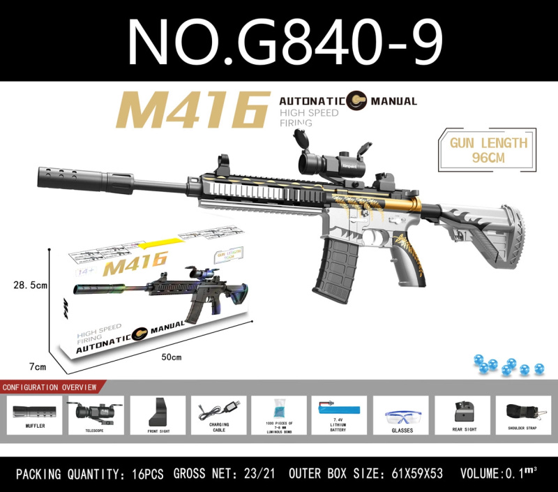 Gelová pistole M416 šedá na vodní kuličky s příslušenstvím