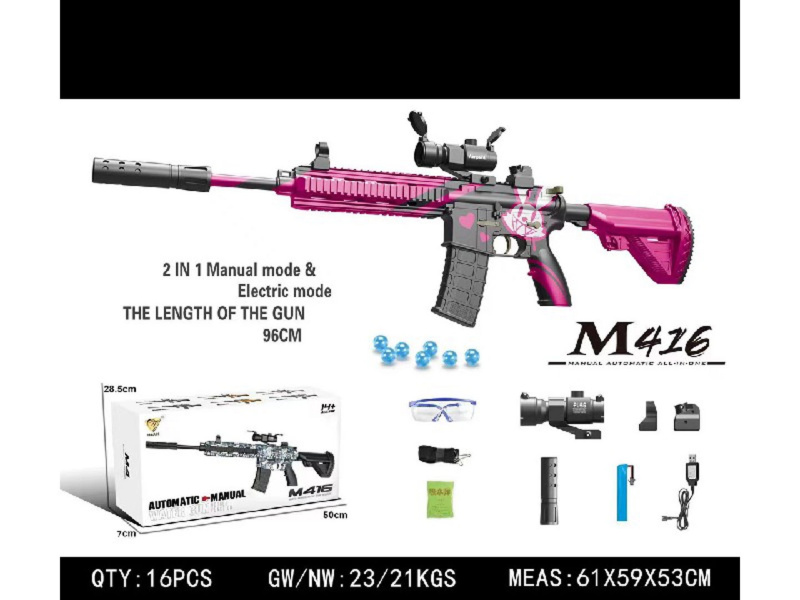 Růžová gelová puška M416 na vodní kuličky s příslušenstvím