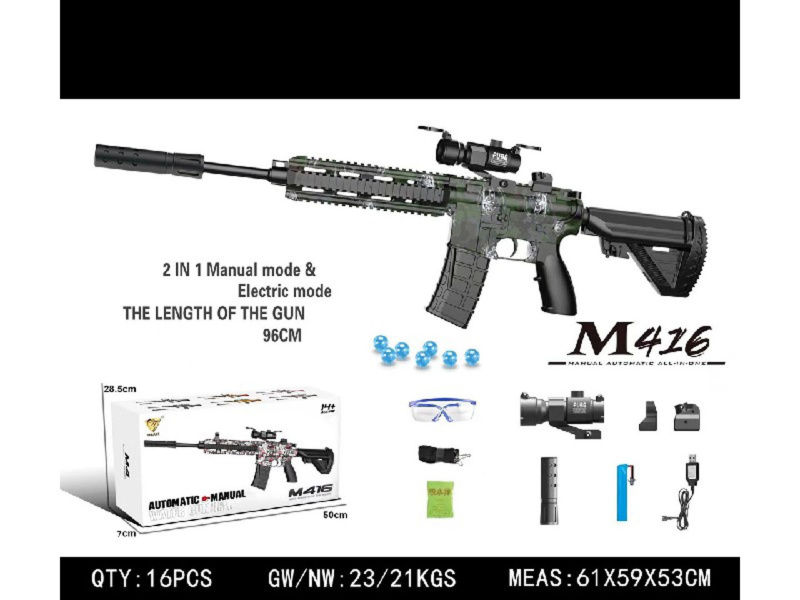 Gelová puška M416 na vodní kuličky s příslušenstvím