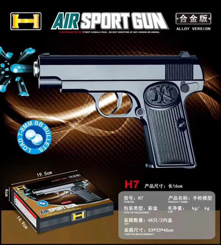 Vodní gelový pistole AIR GUN pro děti