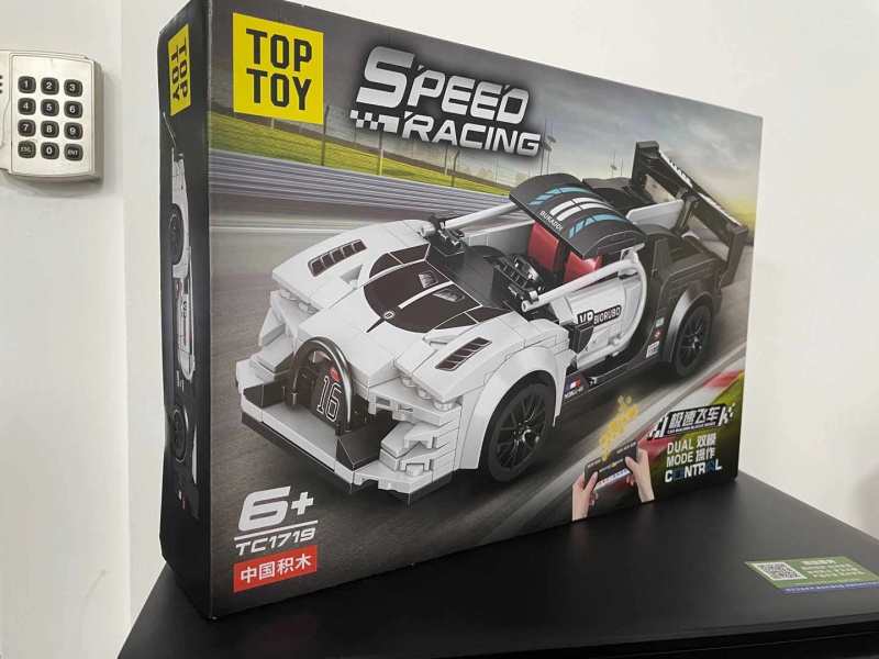 Stavebnice sportovní auto bílé s RC ovládáním