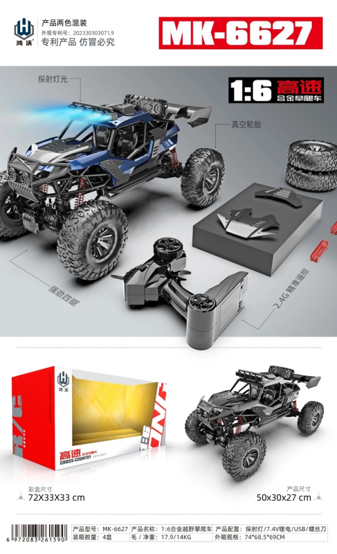 RC crawler Monster černý 1:6