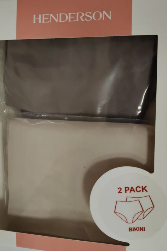 DÁMSKÉ KALHOTKY BUMP1 42853 2 PAK SS25 CAPPUCCINO-BÉŽOVÁ S