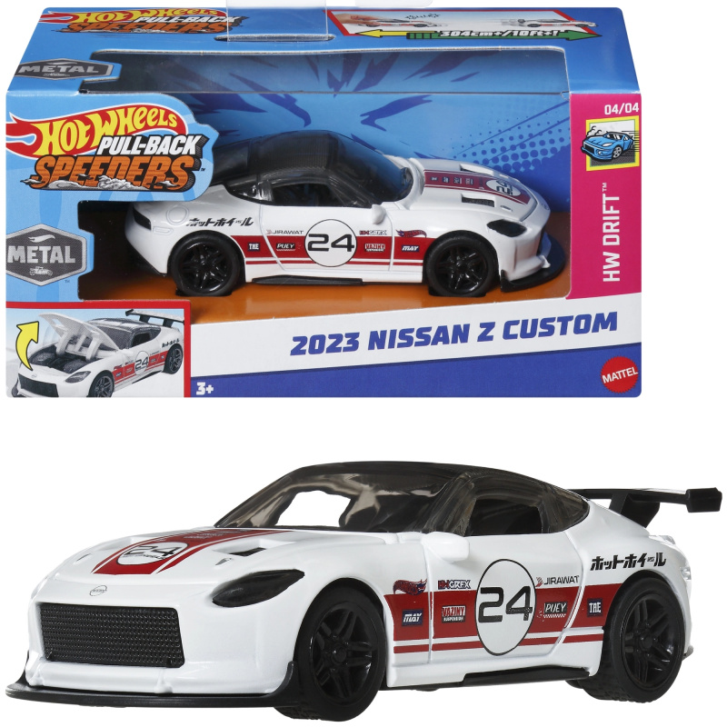 Hot Wheels Pull‑Back Speeders auto 2023 Nissan Z custom 1:43