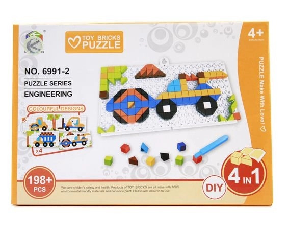Dětské puzzle 4 v 1 vozidla 198 dílků - 1 kus