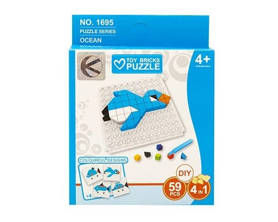 Puzzle skládačka mořská zvířata 59 dílků - 1 kus