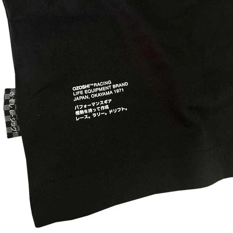 Ozoshi Utsuro M tričko OZ93316 pánské M