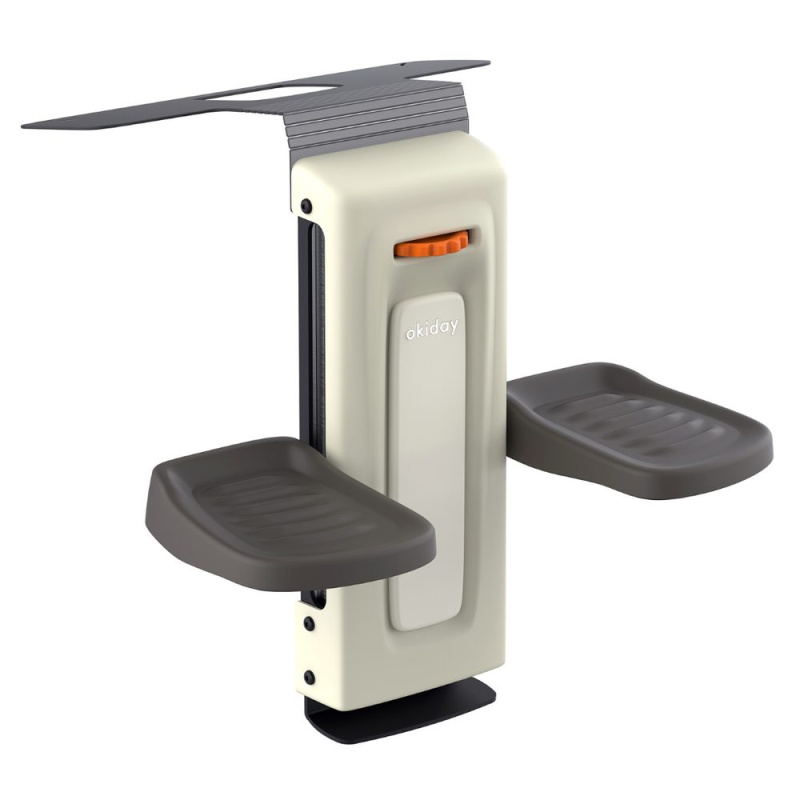 Auto podnožka nastavitelná Okiday - Béžová