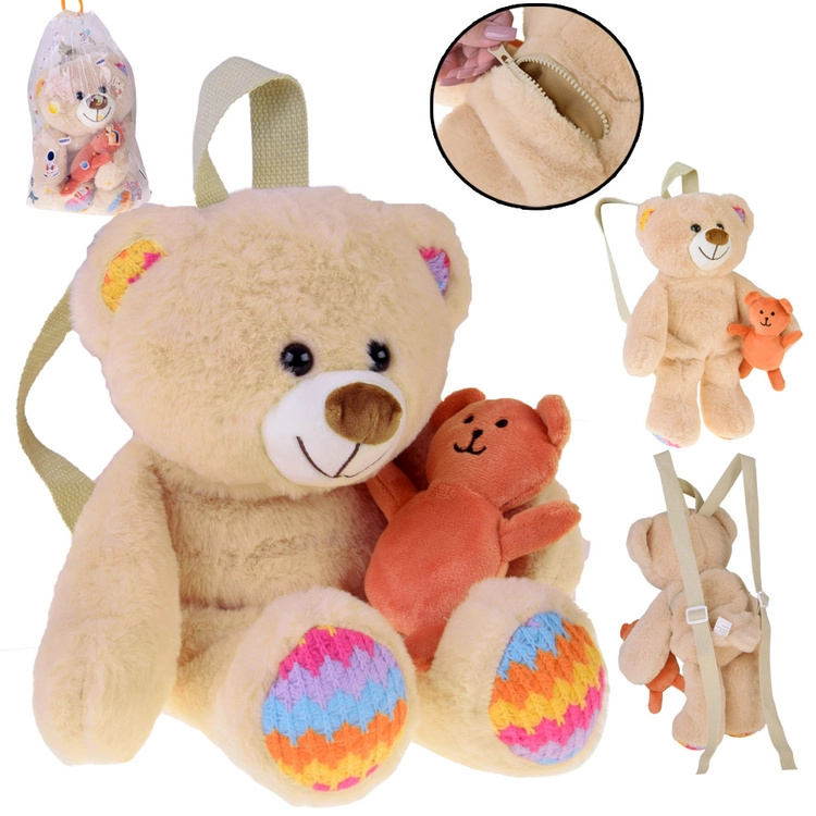 plyšový dětský batůžek medvídek s mini medvídkem a nastavitelnými popruhy