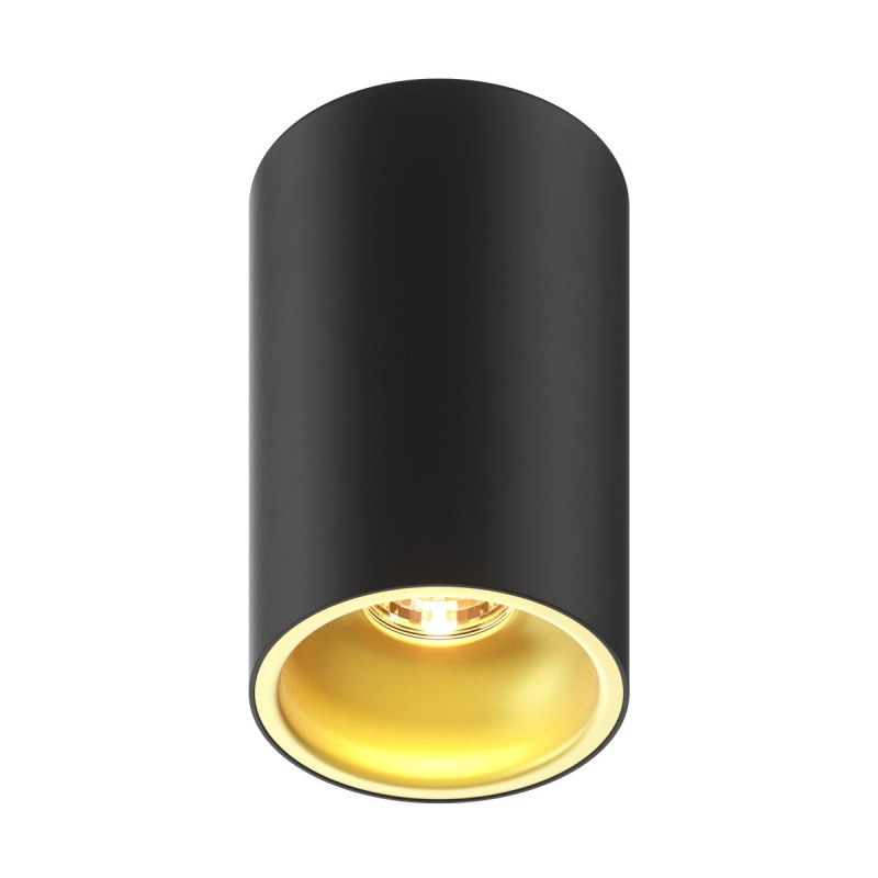 Zuma Line Bodové svítidlo Spot DEEP SL, 50W