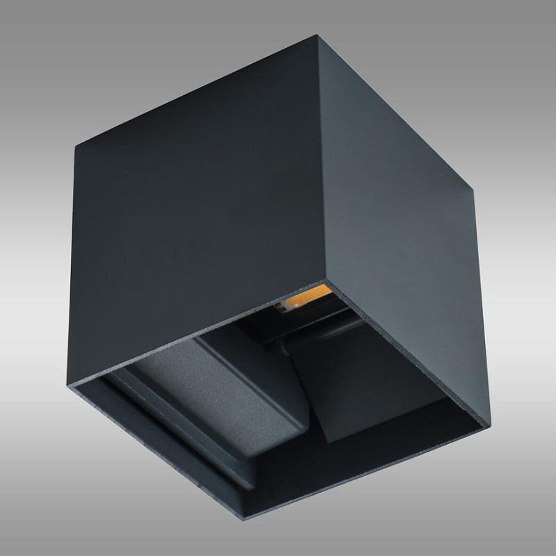 Svítidlo LED Kanlux Reka LED EL 7W-L-GR 7 W
