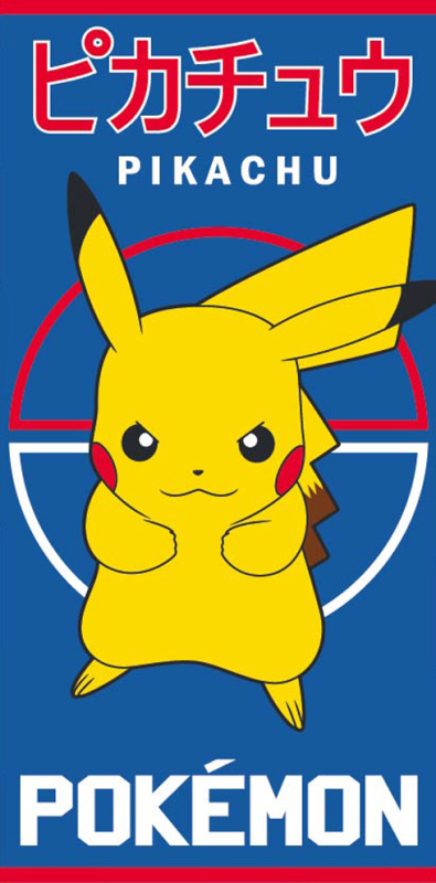 Carbotex Dětská osuška Pokémon Pikachu Bleskový Útok