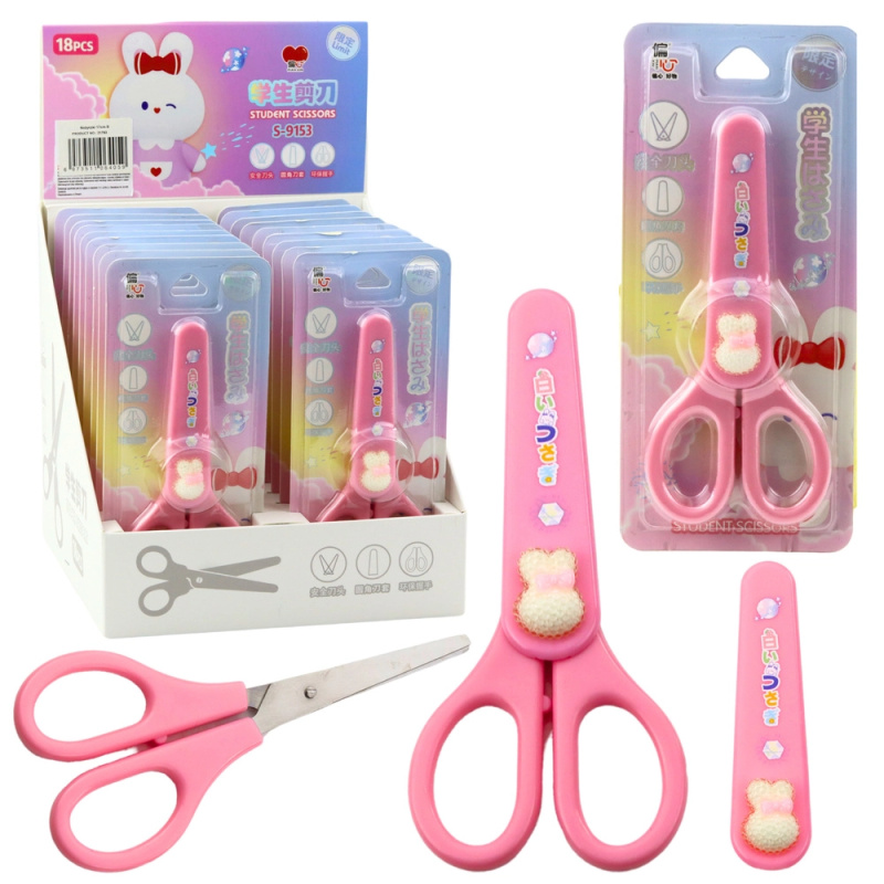 Školní nůžky s ozdobným krytem 14 cm