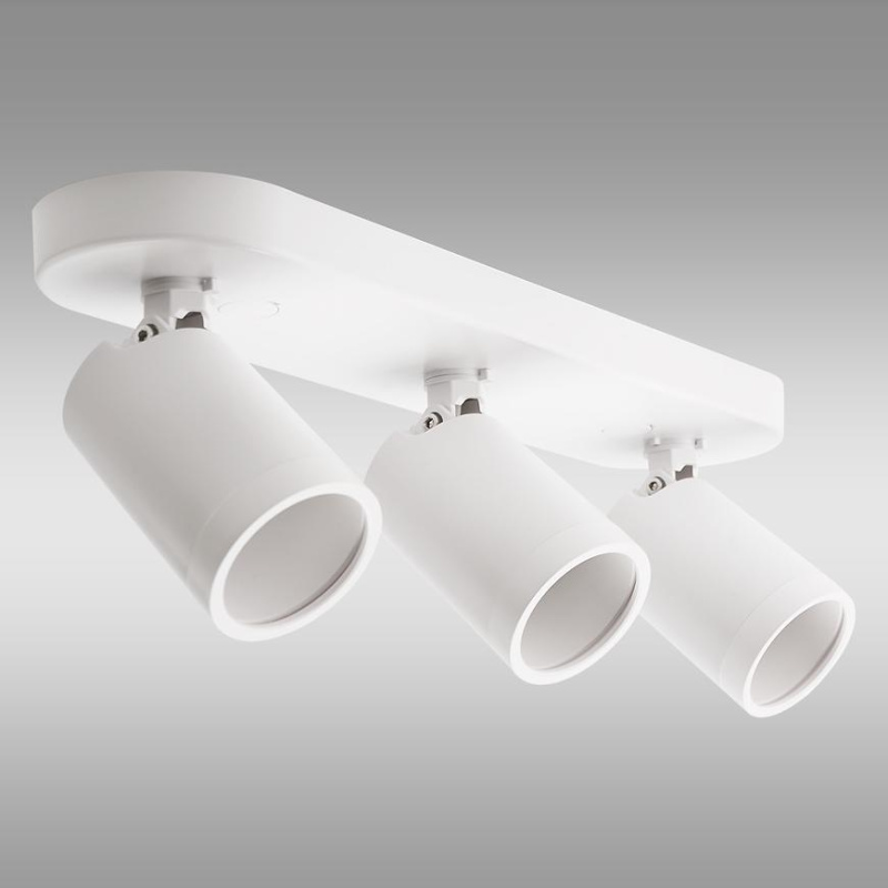 Svítidlo VO2606 WHITE LS3