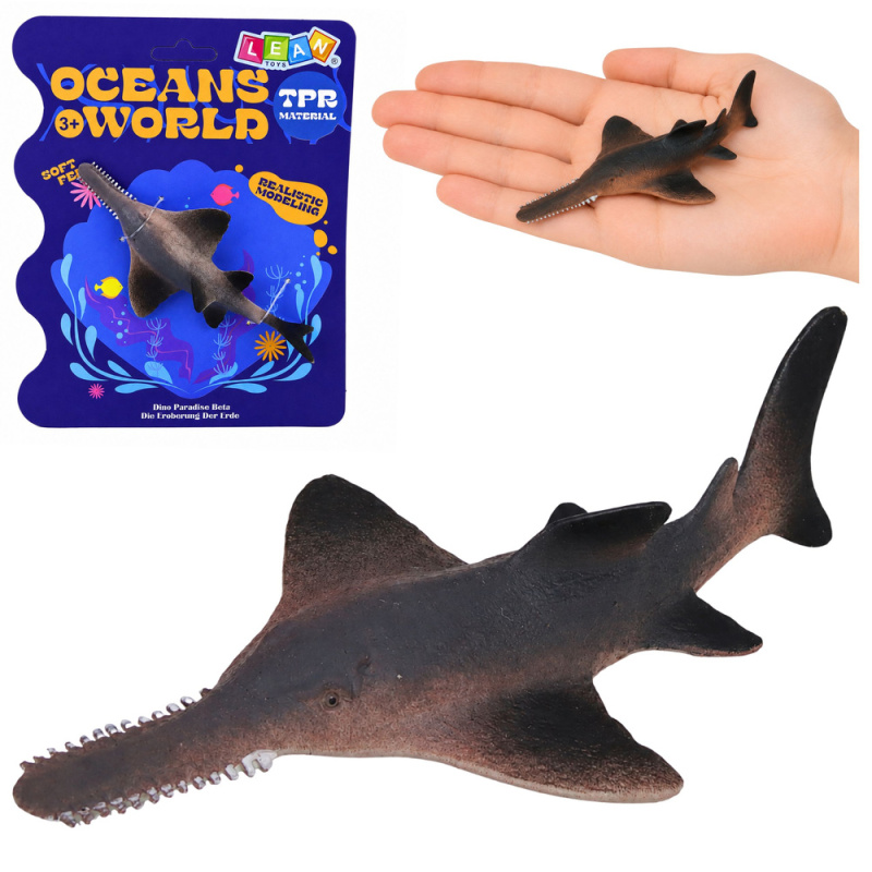 Tomido Ryba Gumowa Miecznik Figurka Rozciągliwa Realistyczna Ryba Oceaniczna 15cm