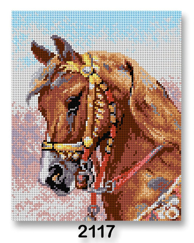 Stoklasa Vyšívací předloha, obrázek na vyšívání 70240/2117,  hlava koně, hnědá, 24x30cm