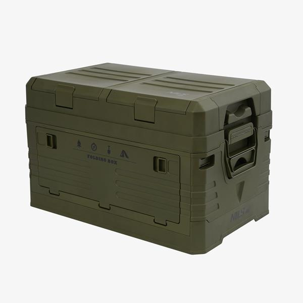 NCB4003 ZELENÝ SKLÁDACÍ BOX S VÍKEM 42L NILS CAMP