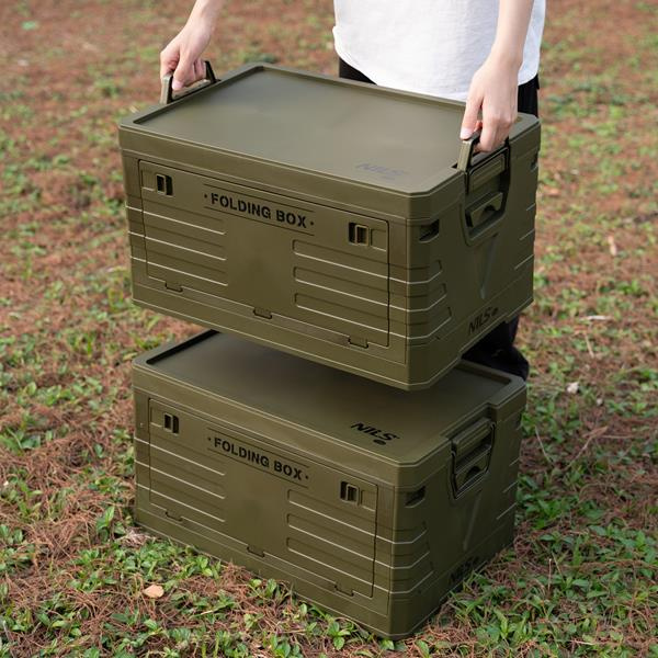 NCB4004 ZELENÝ SKLÁDACÍ BOX S VÍKEM 50L NILS CAMP