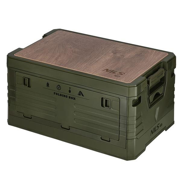 NCB4002 ZELENÝ SKLÁDACÍ BOX S VÍKEM A DŘEVĚNOU DESKOU 2V1 32L NILS CAMP