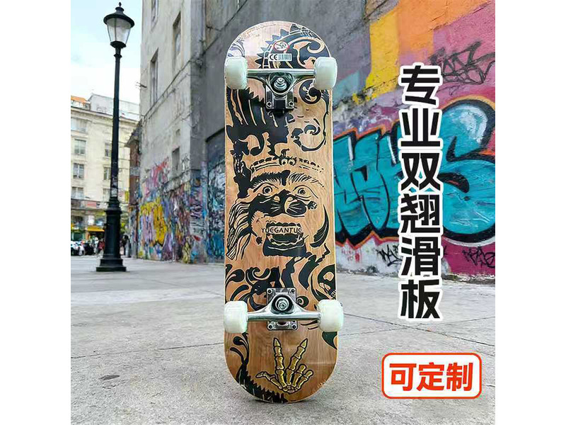 Skateboard PRO 78x20 cm
