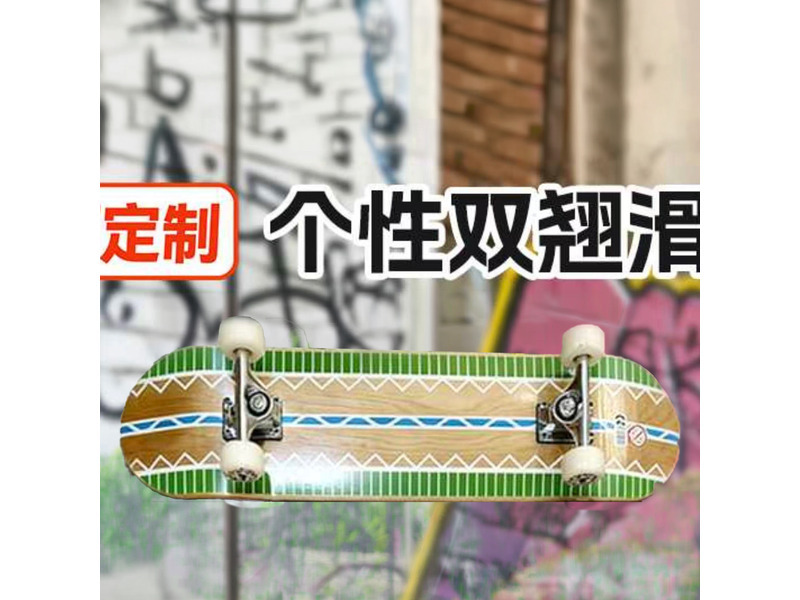Skateboard Farkasfog