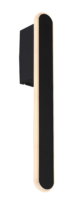 Nástěnné svítidlo Sindri černá LED 12W RABALUX 71087