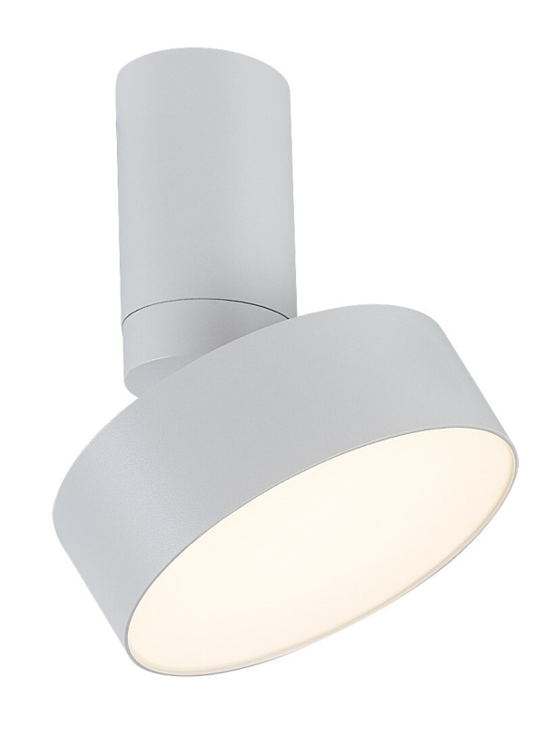 Stropní svítidlo Ovidia bílá LED 16W RABALUX 71327