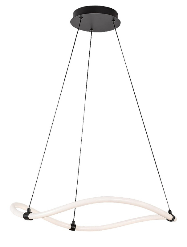 Závěsné svítidlo Serena černá LED 34W RABALUX 72253