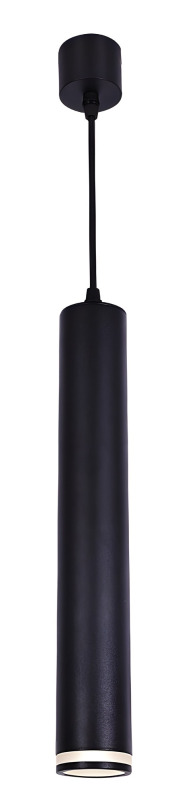 Závěsné svítidlo Senobia černá GU10 1×35W RABALUX 73036