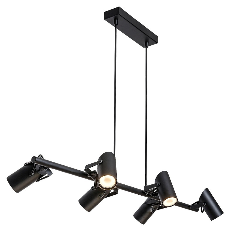 Závěsné svítidlo Maximilian matná černá GU10 6×25W RABALUX 73045