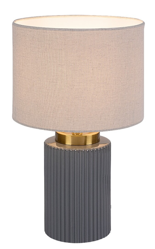 Stolní lampa Glovy šedá E14 1×40W RABALUX 74045