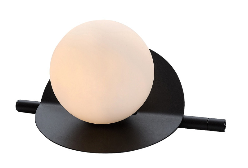 Stolní lampa Jules černá G9 1×5W RABALUX 74222