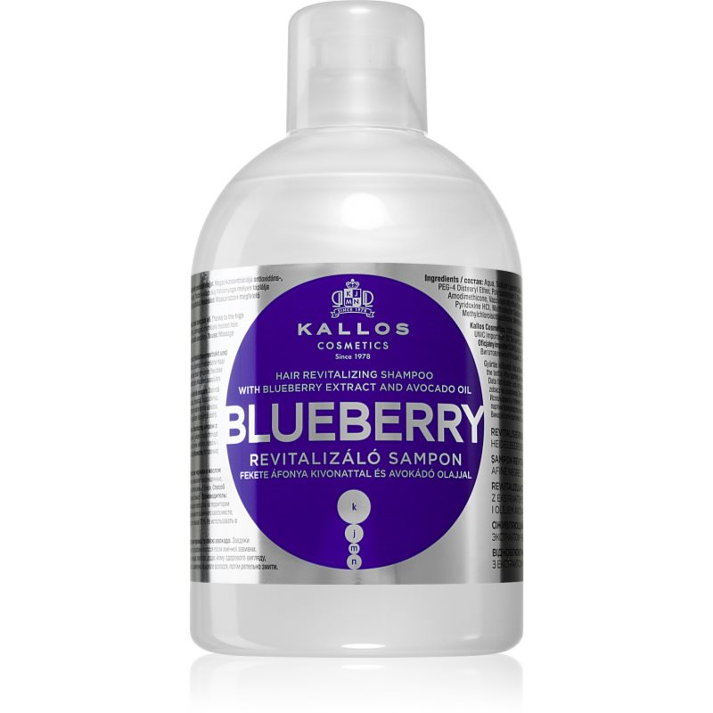 Kallos KJMN Professional Blueberry obnovující šampon pro suché, poškozené a chemicky ošetřené vlasy 1000 ml