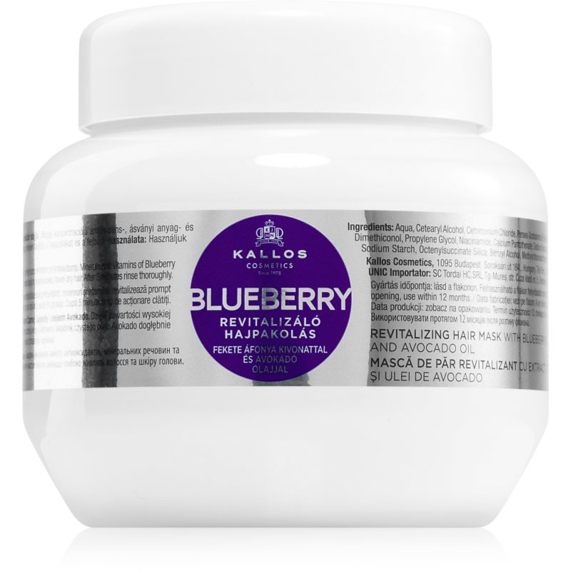 Kallos KJMN Professional Blueberry revitalizační maska pro suché, poškozené a chemicky ošetřené vlasy 275 ml