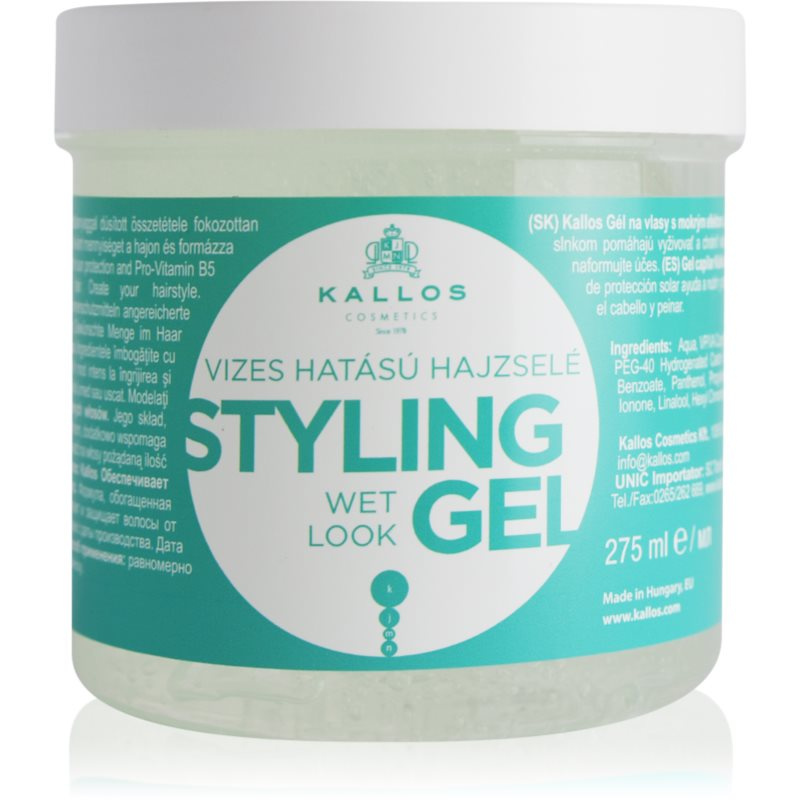 Kallos KJMN Wet Look Styling Gel gel na vlasy s mokrým efektem 275 ml
