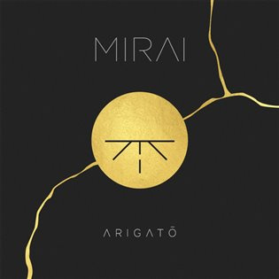 Mirai: Arigato - Mirai