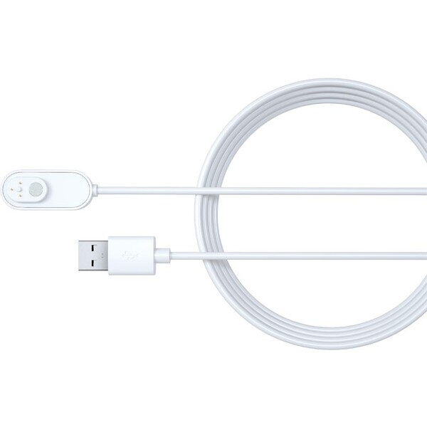 Arlo magnetický nabíjecí kabel 2,5 m bílý