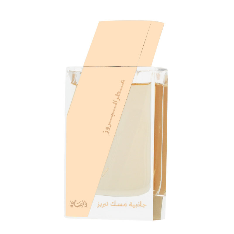 Rasasi Attar Al Boruzz Jazeebiyat Musk Tabriz EDP 50 ml UNISEX